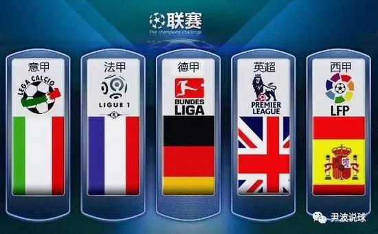 实力不俗的 实力不俗的