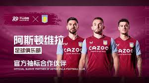 在關鍵比賽 在關鍵比賽