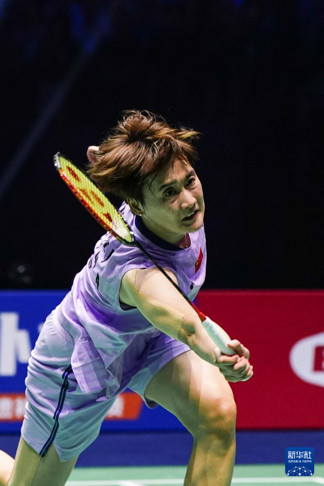 战略调整和 战略调整和