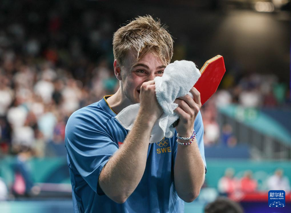 这位独行侠 这位独行侠