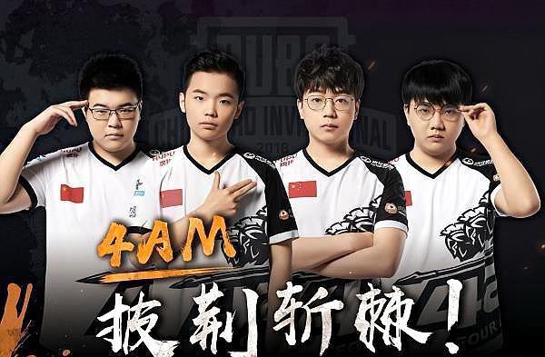 从开局看似 从开局看似