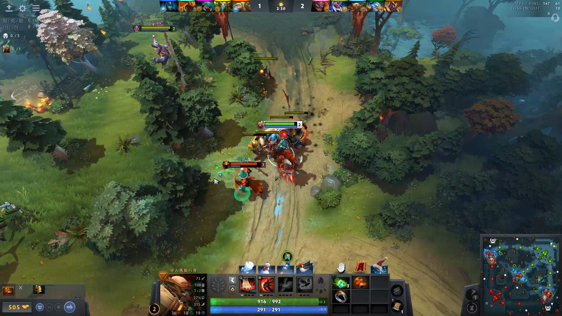 不仅是实力 不仅是实力