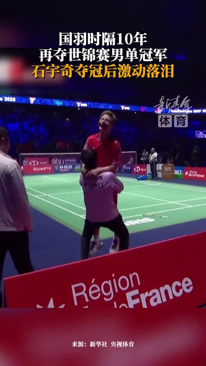 强的作风和 强的作风和