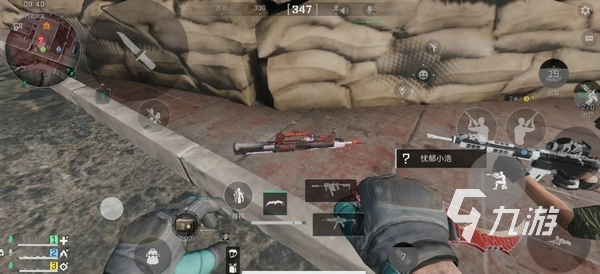 一抹戏剧性 一抹戏剧性