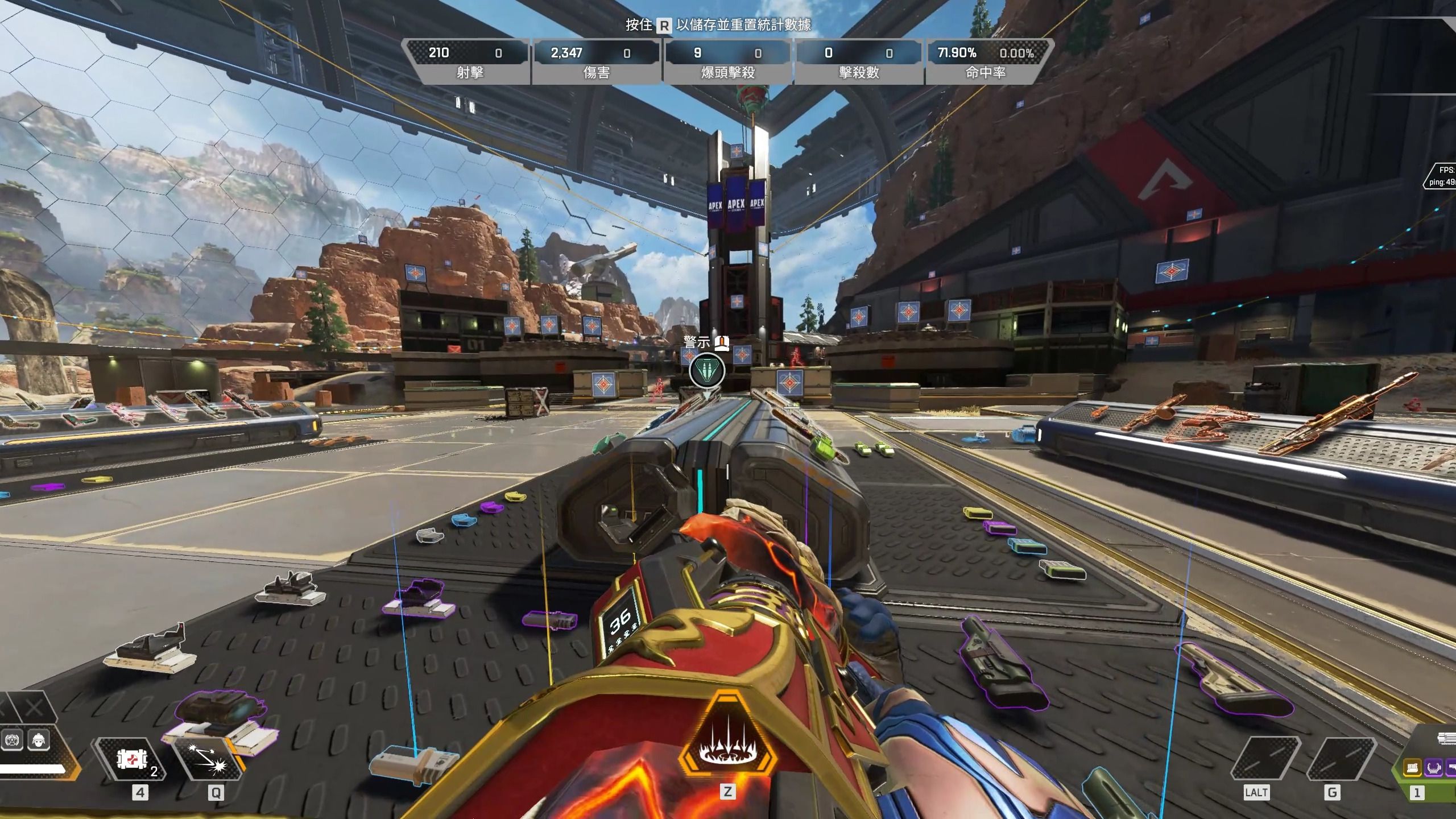 充满意外的 充满意外的