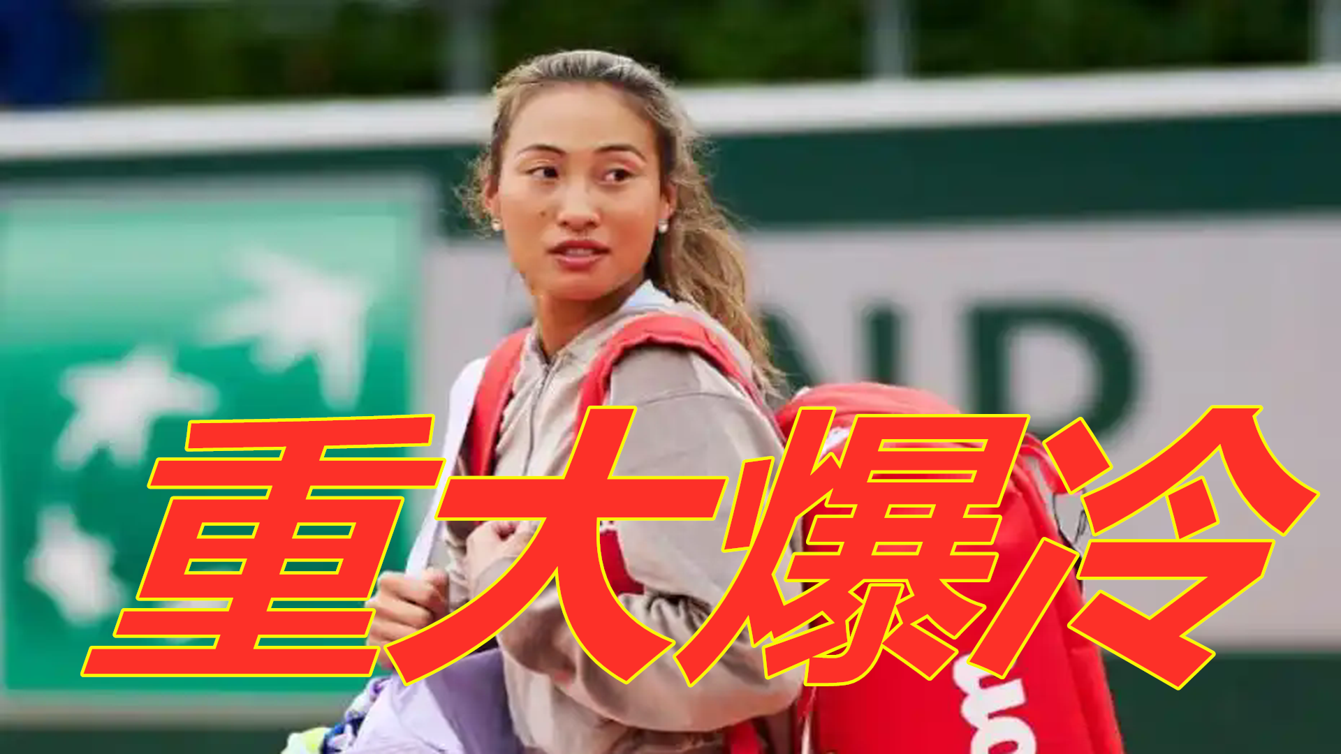 战略发展的 战略发展的